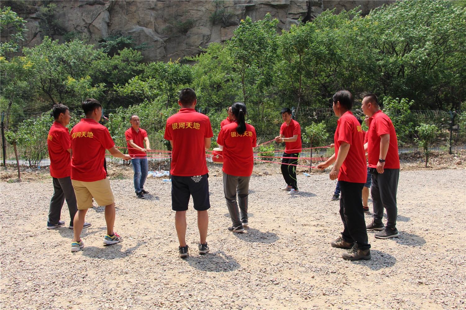 [石門山拓展基地]-團隊凝聚力一日團建