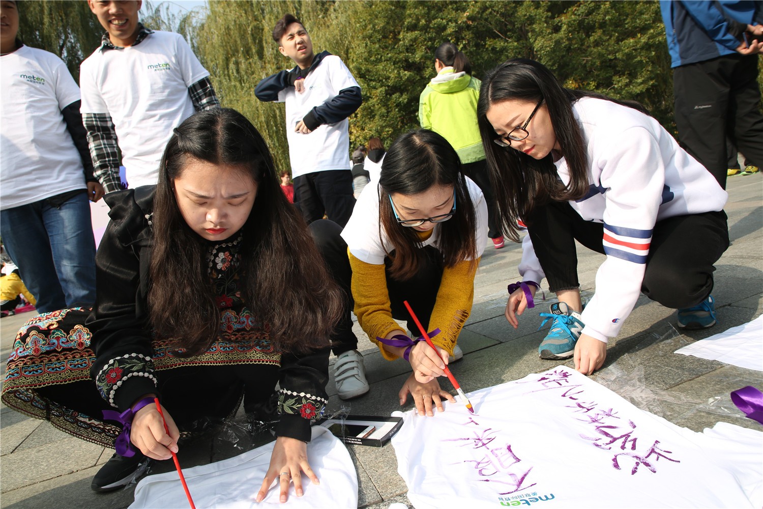 [江蘇南通世外桃源休閑農(nóng)莊]-一日團(tuán)建活動(dòng)