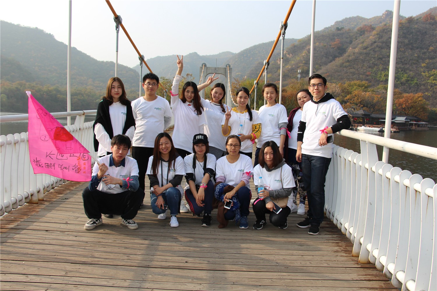 [江蘇南通世外桃源休閑農(nóng)莊]-一日團(tuán)建活動(dòng)