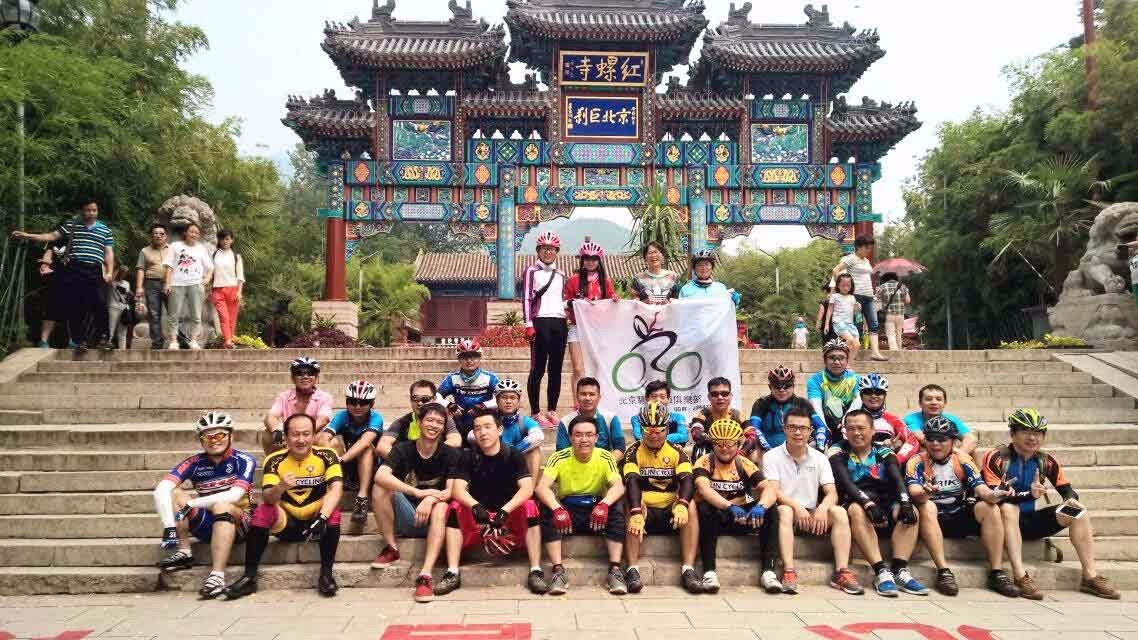[懷柔雁棲湖]環(huán)湖騎行+紅螺寺景區(qū)游覽活動