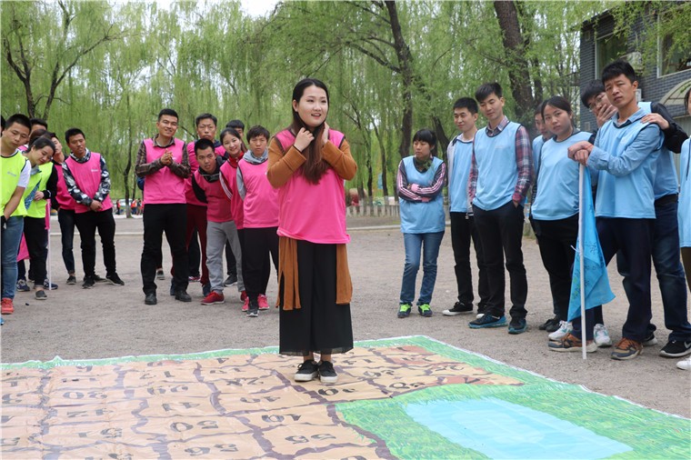 [快樂(lè)假日大酒店]+二日旅游團(tuán)建活動(dòng)