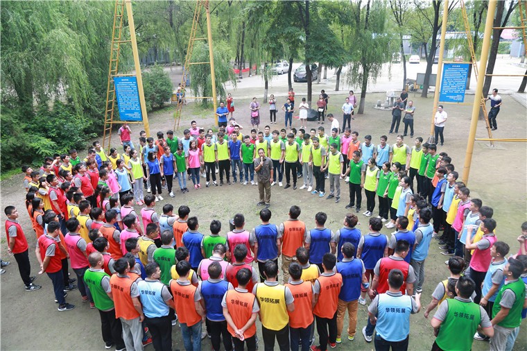 [雄安白洋淀]+景區(qū)拓展一日活動