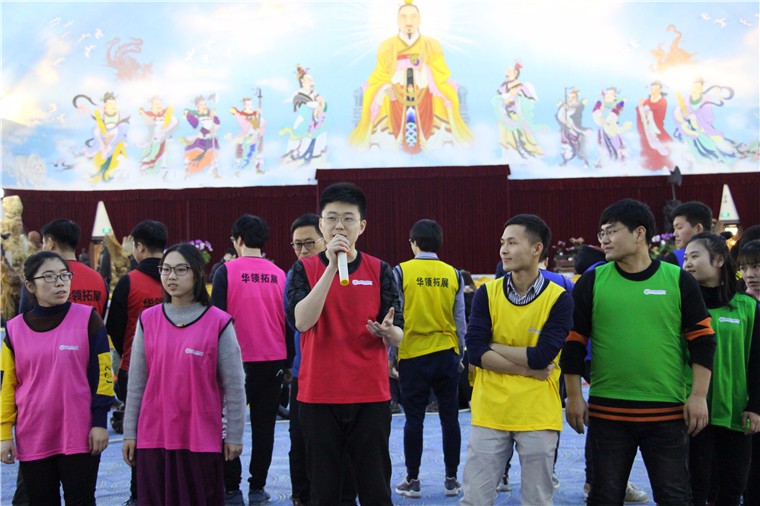 [昌平龍脈溫泉]+場(chǎng)地團(tuán)建一日活動(dòng)