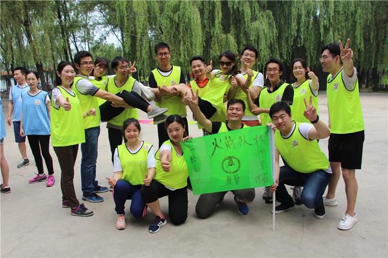 [望潮苑度假村]+旅游團(tuán)建兩日活動(dòng)