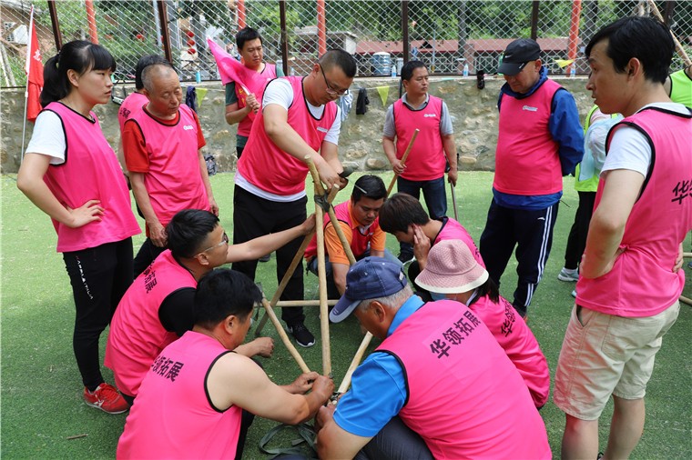 [望潮苑度假村]+旅游團(tuán)建兩日活動(dòng)