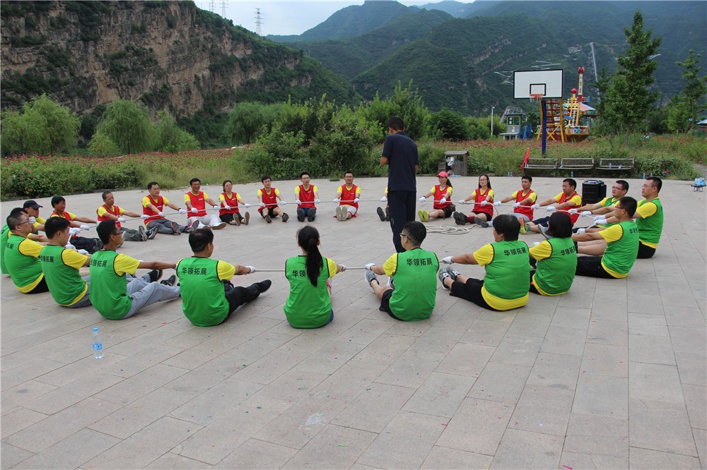 [野三坡漂來灘]暢游野三坡二日旅游團建活動