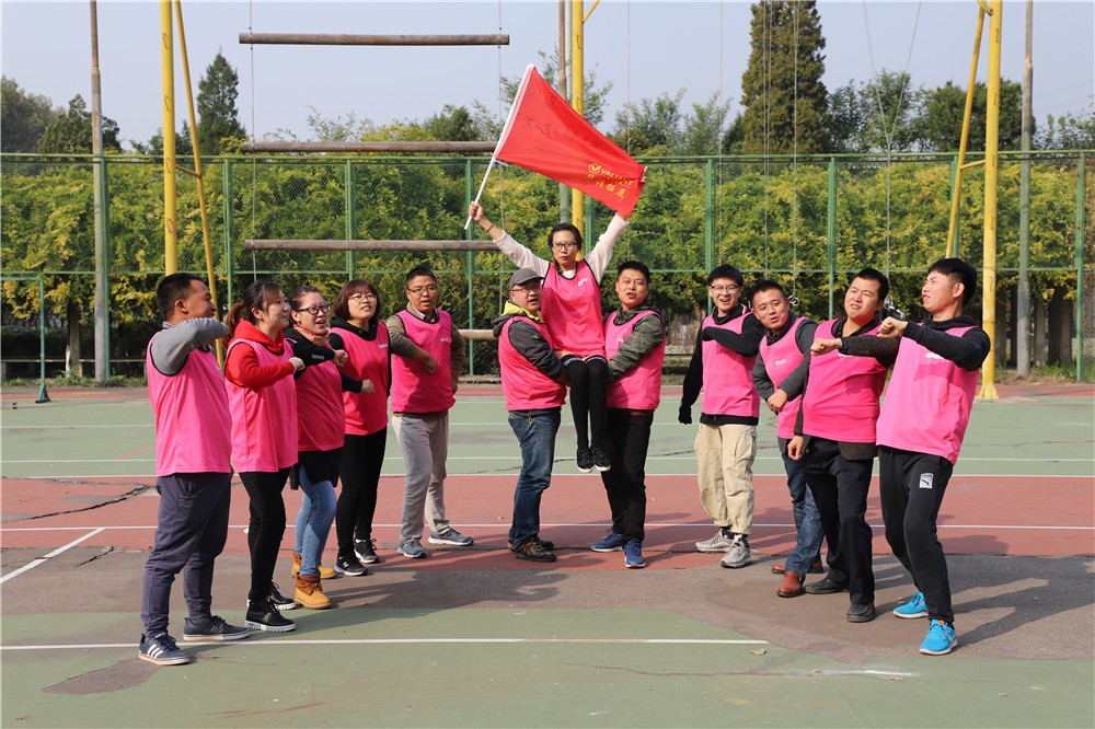 [瑤臺(tái)山莊拓展基地]+場地團(tuán)建一日活動(dòng)