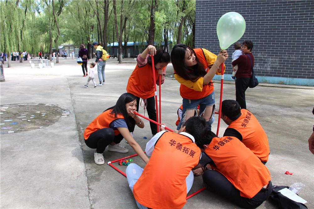 [房山云澤山莊]+旅游團建二日活動