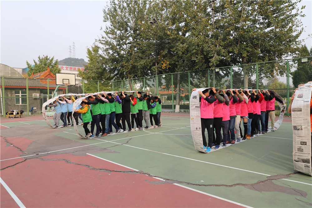 [房山云澤山莊]+旅游團建二日活動