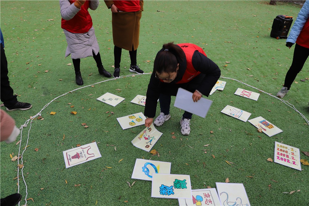 [龍脈溫泉]+旅游團(tuán)建一日活動(dòng)