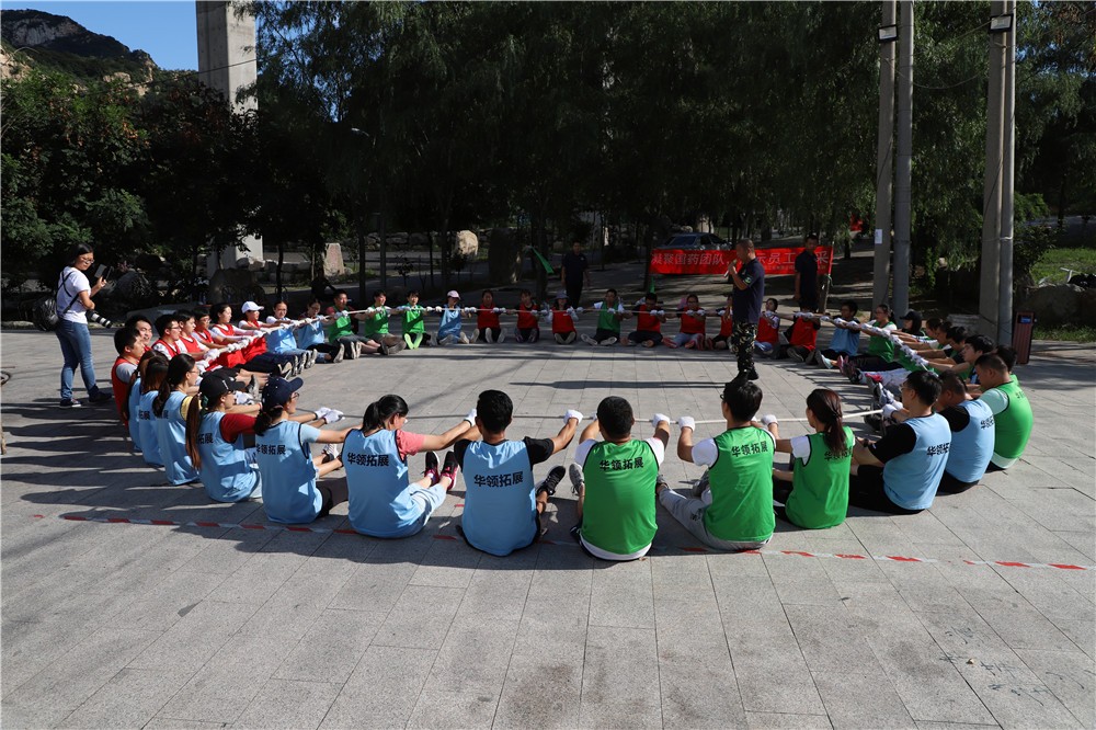 [百泉山自然風景區(qū)拓展基地]-素質(zhì)拓展-二日團建