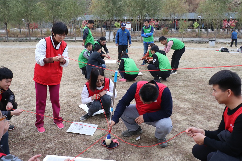 [延慶新華保險培訓中心]-場地拓展一日團建