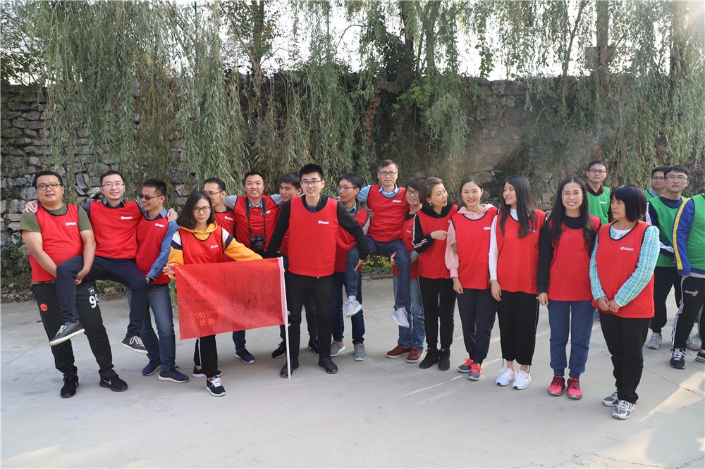 [昌平明皇度假村]-場(chǎng)地拓展一日?qǐng)F(tuán)建