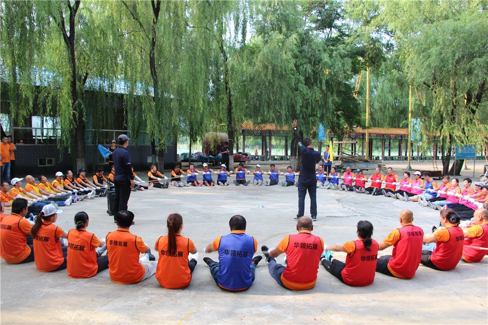 [懷柔苑林山莊]-兩日戰(zhàn)狼特訓拓展活動