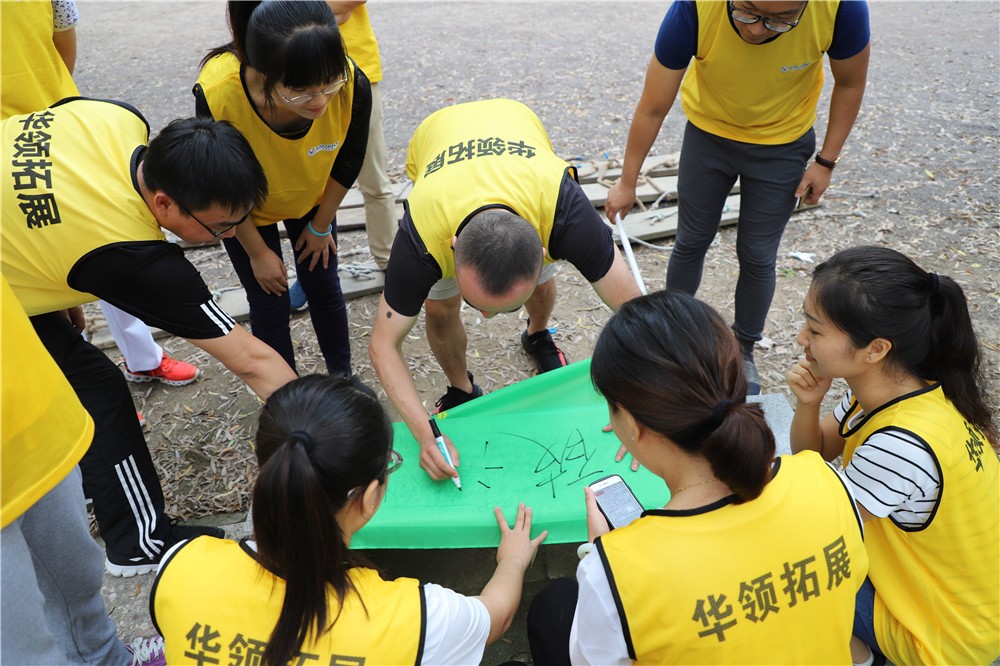 [懷柔苑林山莊]-兩日戰(zhàn)狼特訓拓展活動