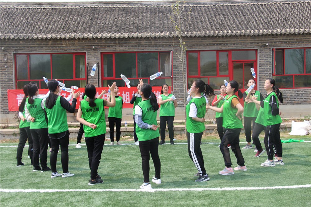 [密云清涼谷]野外拓展-戶外穿越二日團建活動