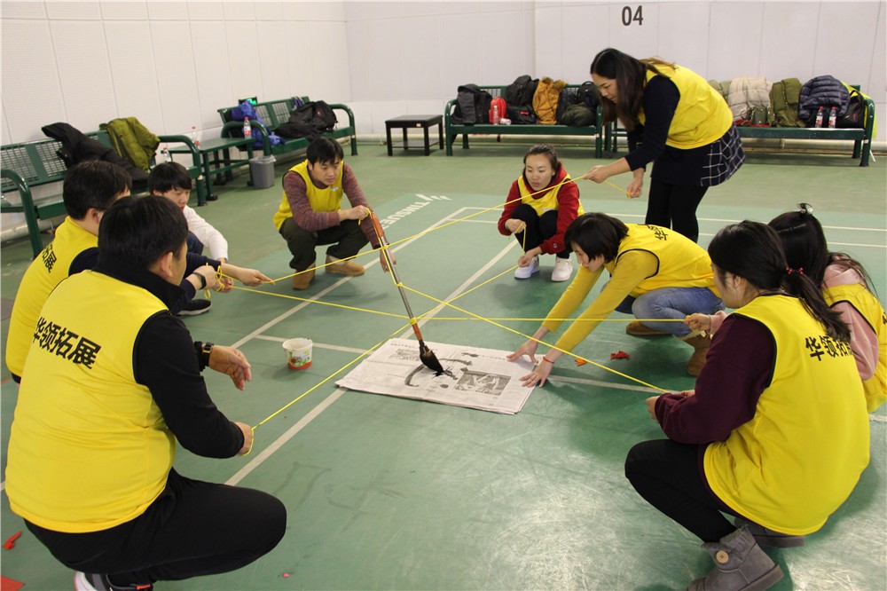 [ 門頭溝野外拓展]-徒步定向妙峰山風(fēng)景區(qū)-二日拓展活動(dòng)