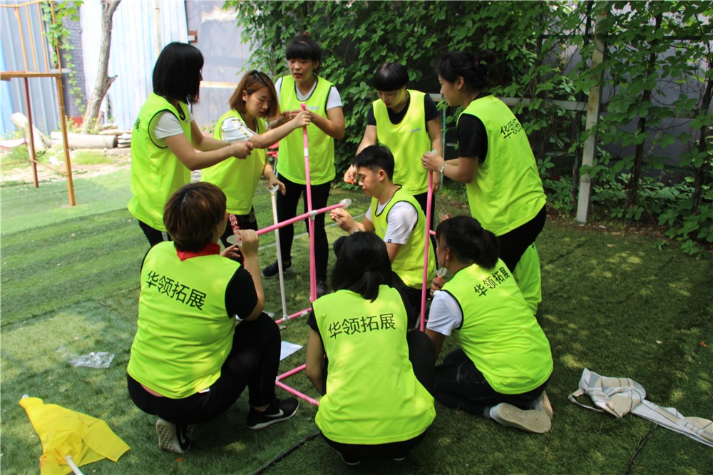 [門頭溝百花山自然保護(hù)區(qū)拓展基地]-野外拓展二日團(tuán)建活動