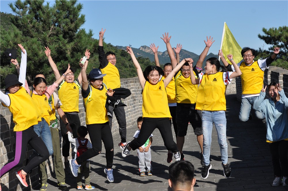 [昌平長峪城自然風(fēng)景區(qū)]-二天野外定向穿越拓展活動(dòng)