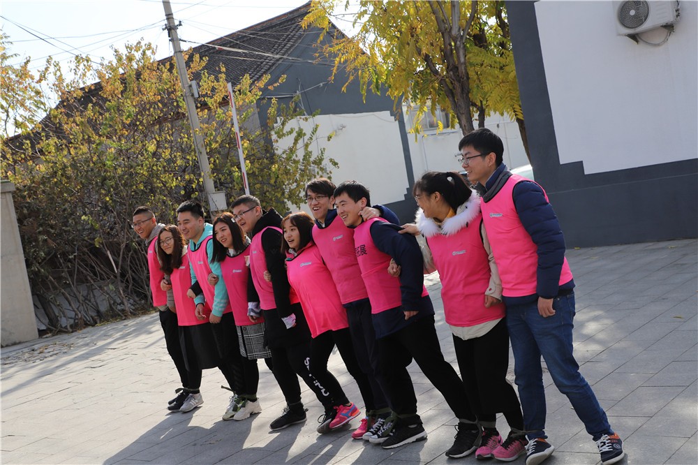 [昌平碓臼峪風(fēng)景區(qū)]-野外拓展定向二日活動(dòng)