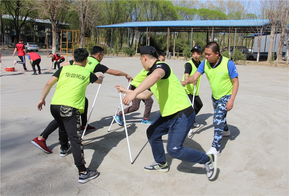 [密云云蒙山國家森林公園]-一日拓展活動