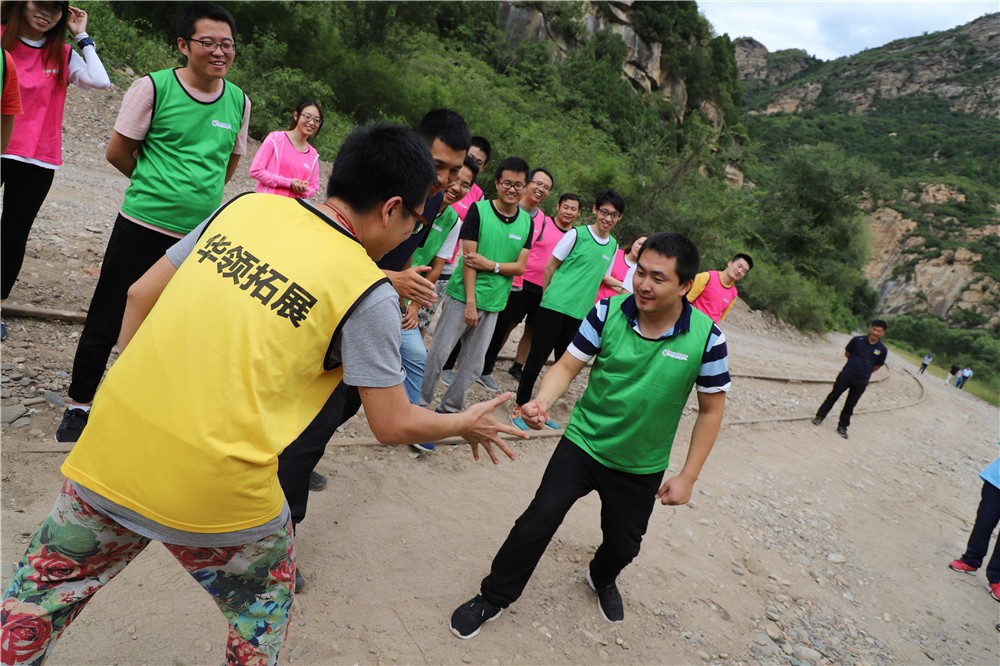 [昌平長峪城自然風(fēng)景區(qū)]-二天野外定向穿越拓展活動(dòng)