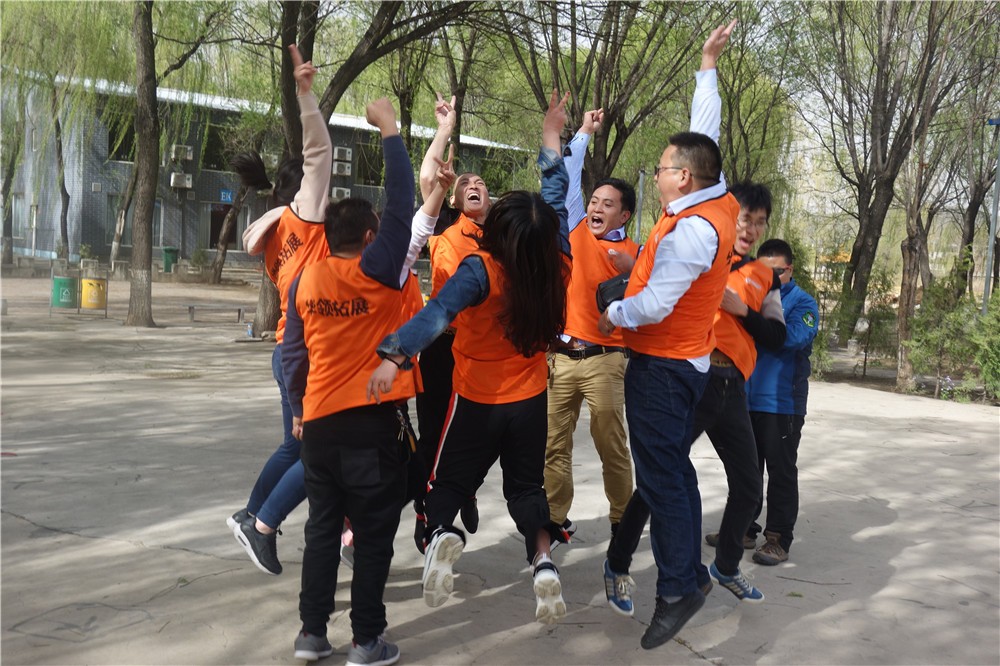 [房山北斗山莊]+主題拓展一日團(tuán)建活動