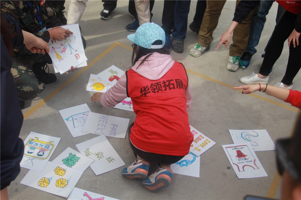 [壩上草原]+景區(qū)主題項(xiàng)目+草原素質(zhì)拓展二日?qǐng)F(tuán)建活動(dòng)