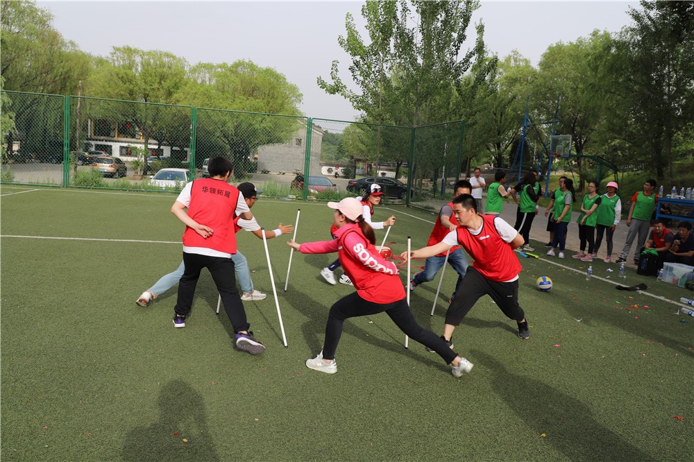 [順鑫度假村]+場(chǎng)地團(tuán)建一日活動(dòng)