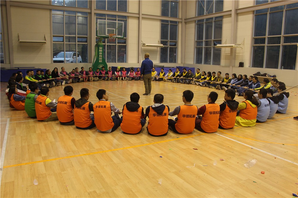 [北京南華山莊]-半日場地拓展活動(dòng)