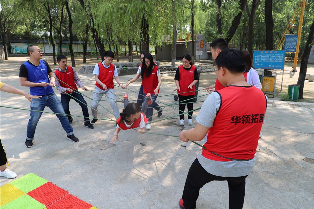 [順義濱河森林公園]-野外拓展一日活動