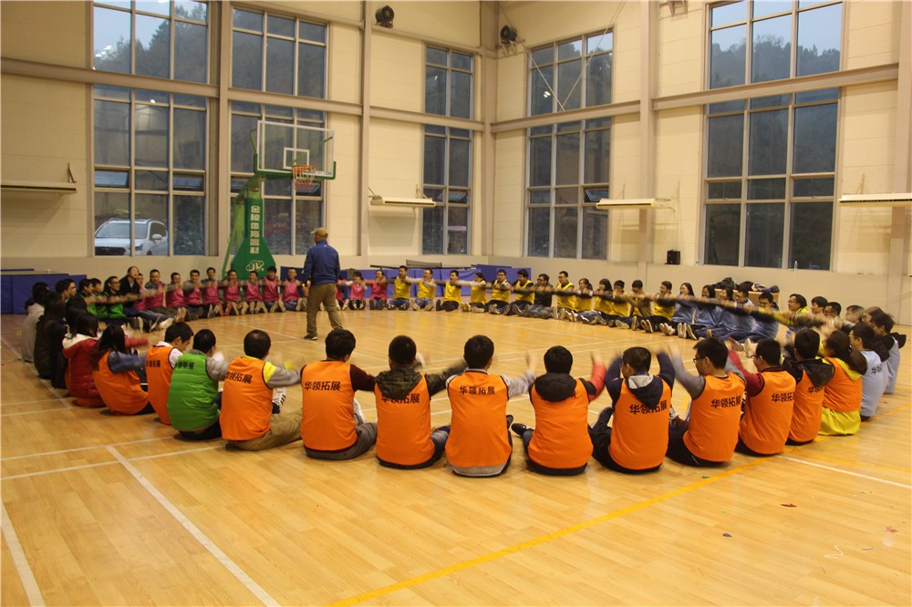 [北京南華山莊]-半日場地拓展活動(dòng)