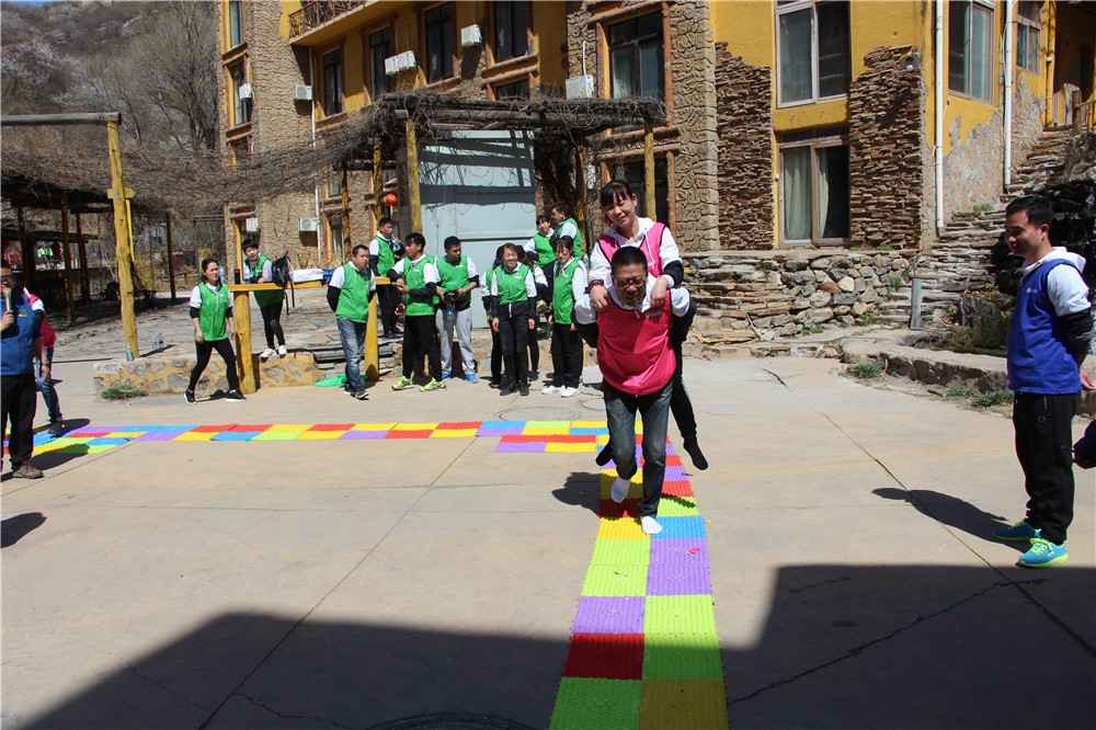 [北京南華山莊]-半日場地拓展活動(dòng)