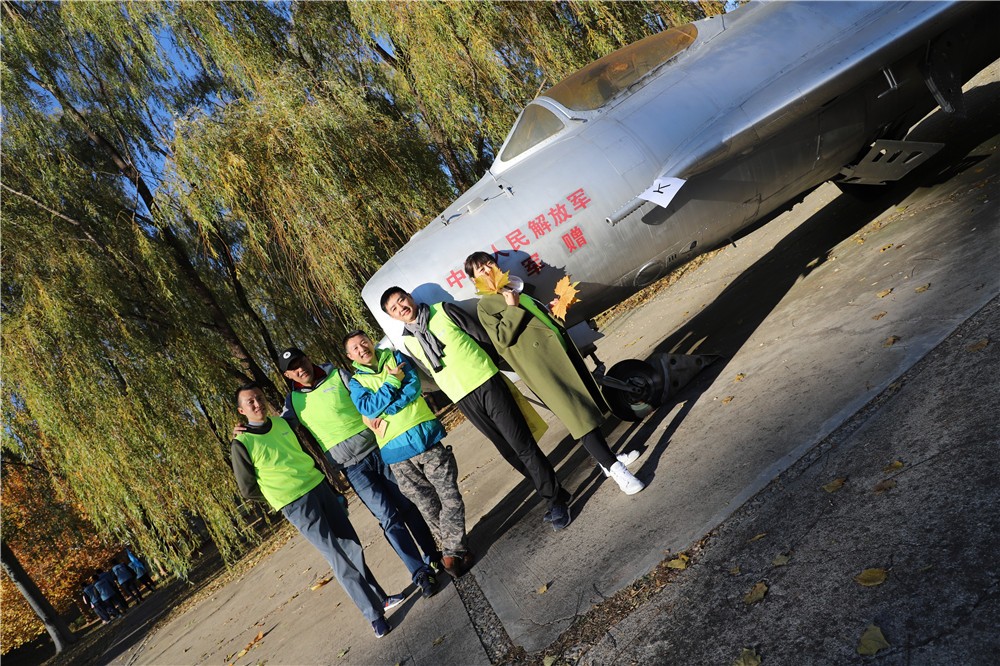 [房山孤山寨]+國家寶藏主題團建半日活動