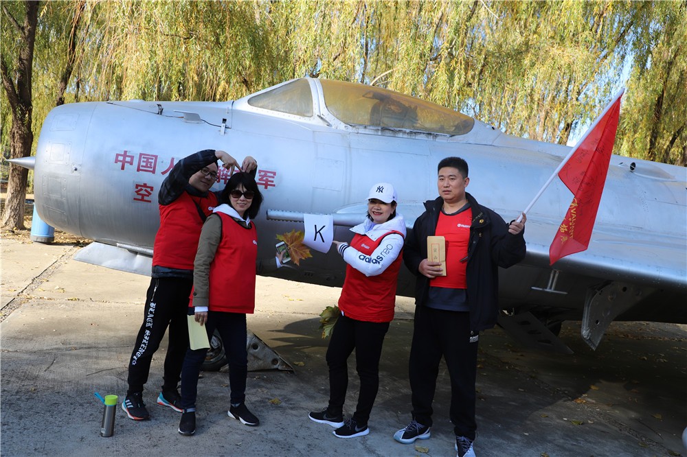  [平谷石林峽、金海湖]+旅游團(tuán)建一日活動(dòng)