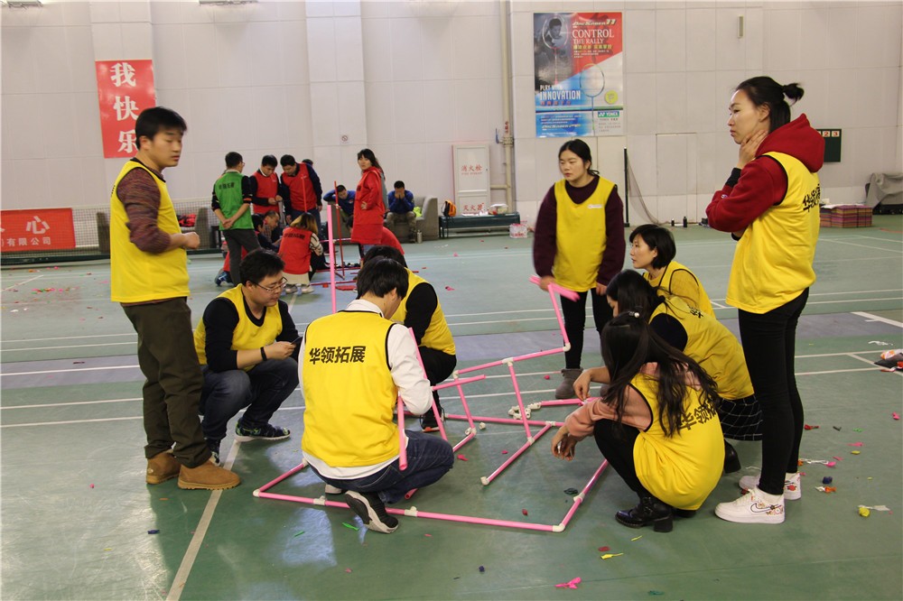 [延慶玉皇山步道]+旅游團建一日活動