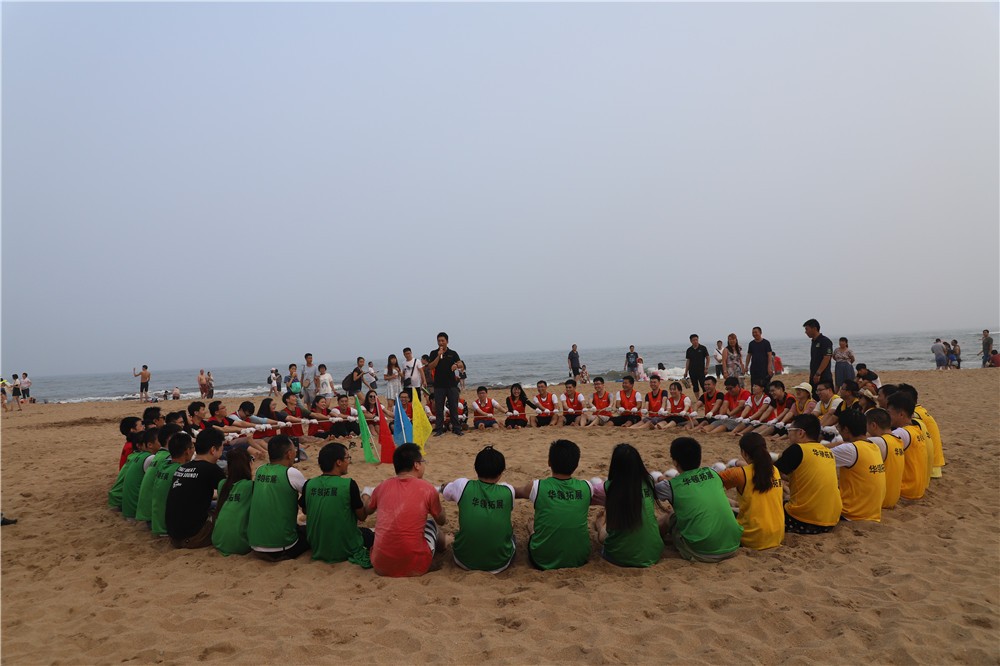 [南戴河賓館]+場(chǎng)地拓展兩日?qǐng)F(tuán)建