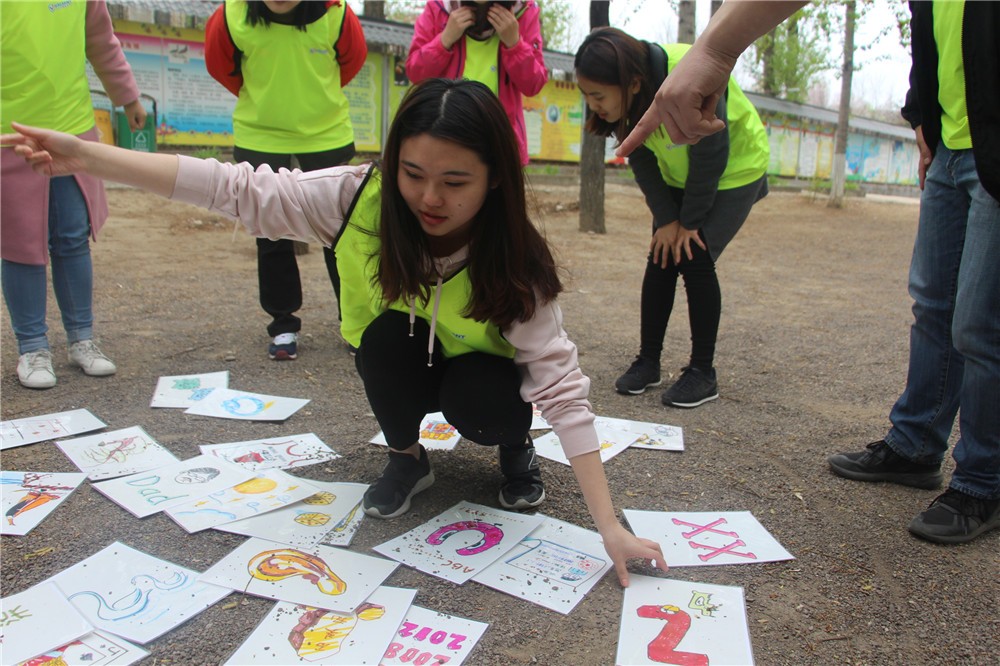 [延慶玉皇山步道]+旅游團建一日活動