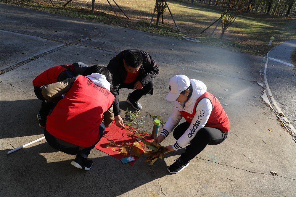  [平谷石林峽、金海湖]+旅游團(tuán)建一日活動(dòng)