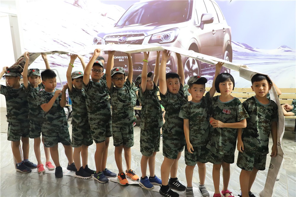 [昌平龍脈溫泉]+場地團建一日活動