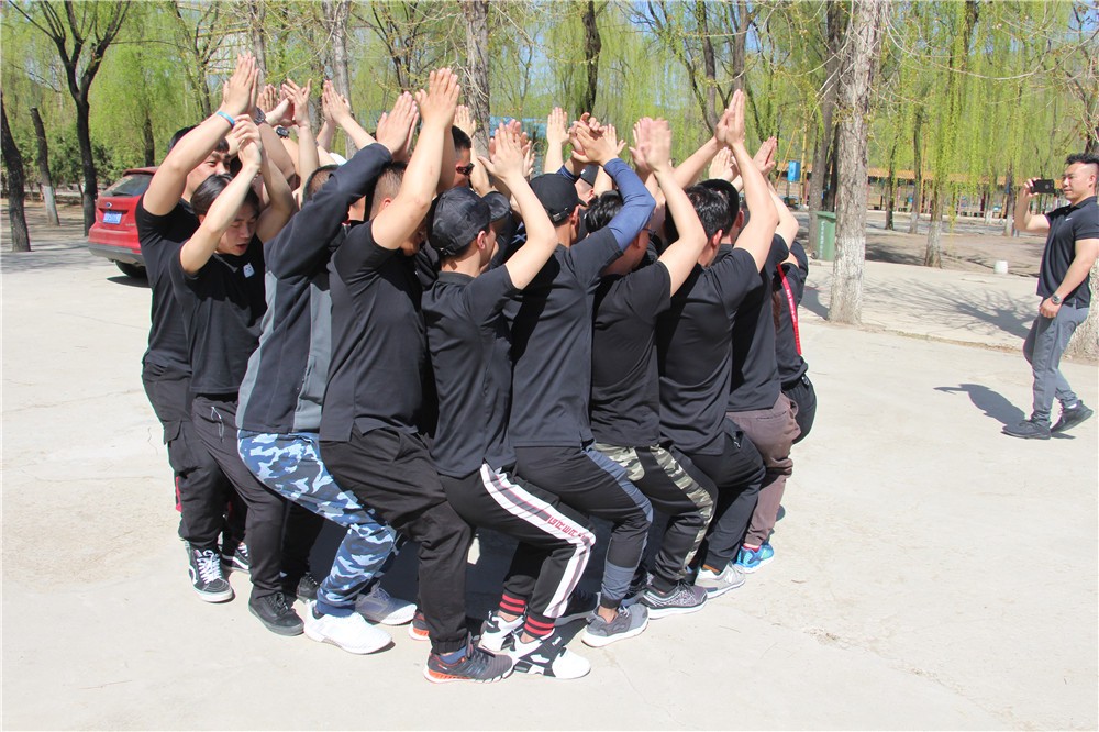 [雄安宋遼古戰(zhàn)道]-野外定向一日團建活動