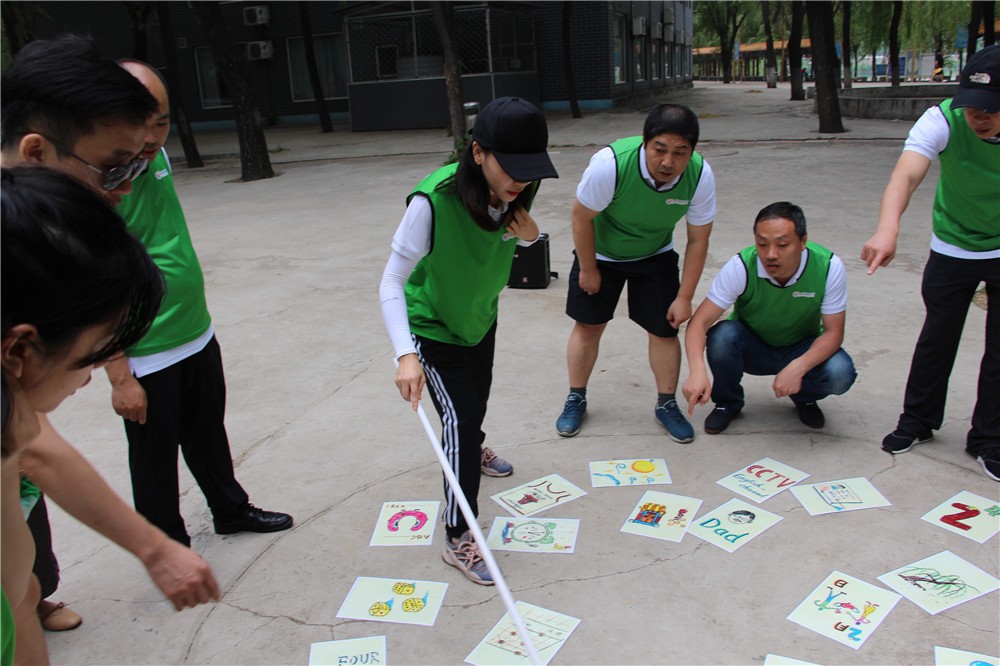 [房山京鐵十渡培訓(xùn)中心]+旅游團建兩日活動