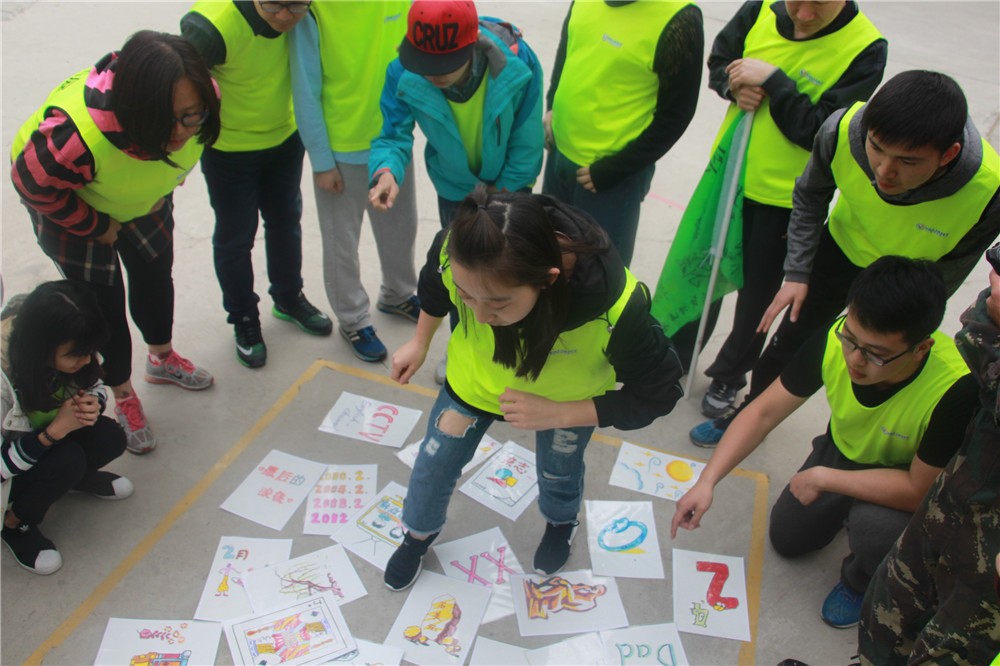 [延慶玉皇山步道]+旅游團建一日活動