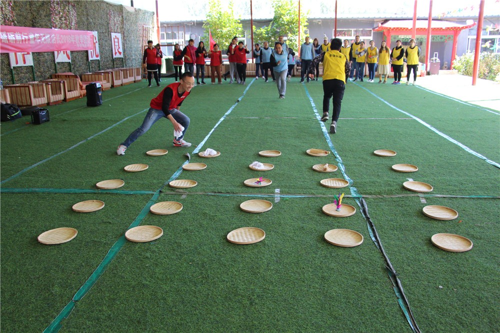 [昌平公園]+旅游團(tuán)建一日活動(dòng)