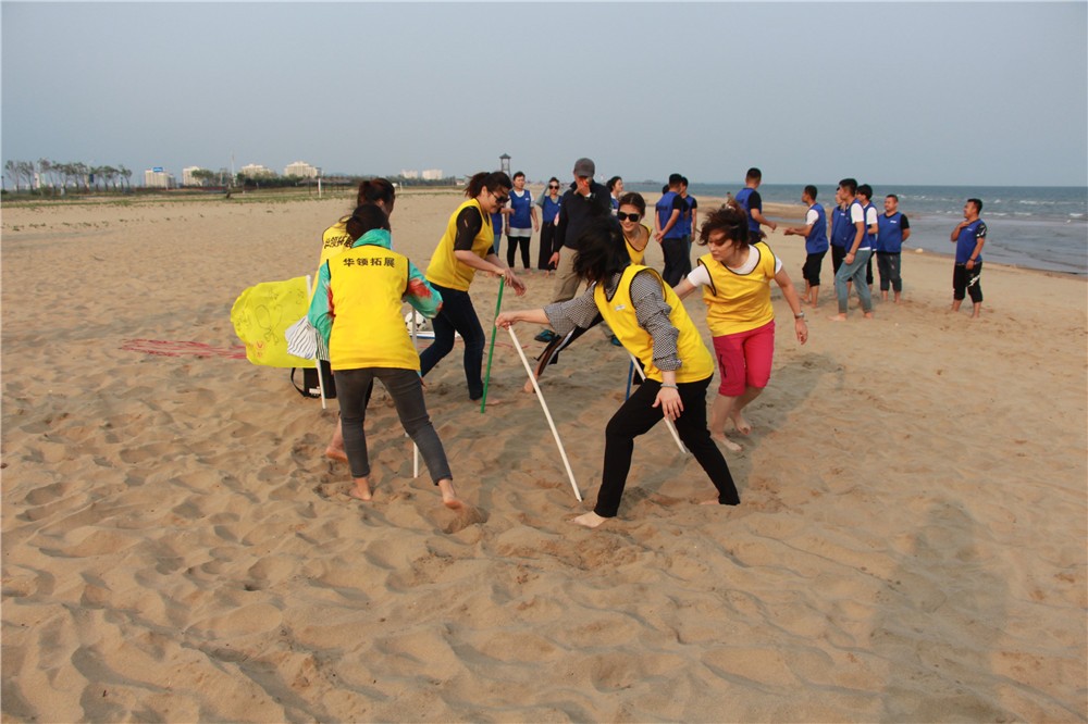 [南戴河賓館]+場(chǎng)地拓展兩日?qǐng)F(tuán)建