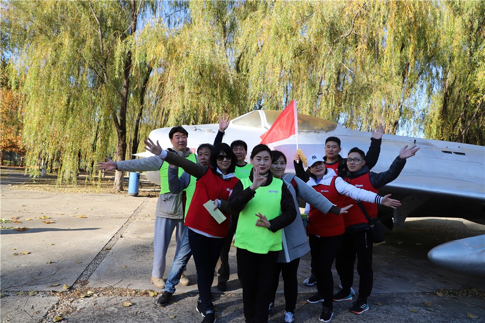 [房山孤山寨]+國家寶藏主題團建半日活動