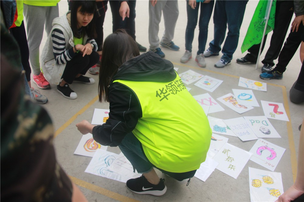 [延慶玉皇山步道]+旅游團建一日活動