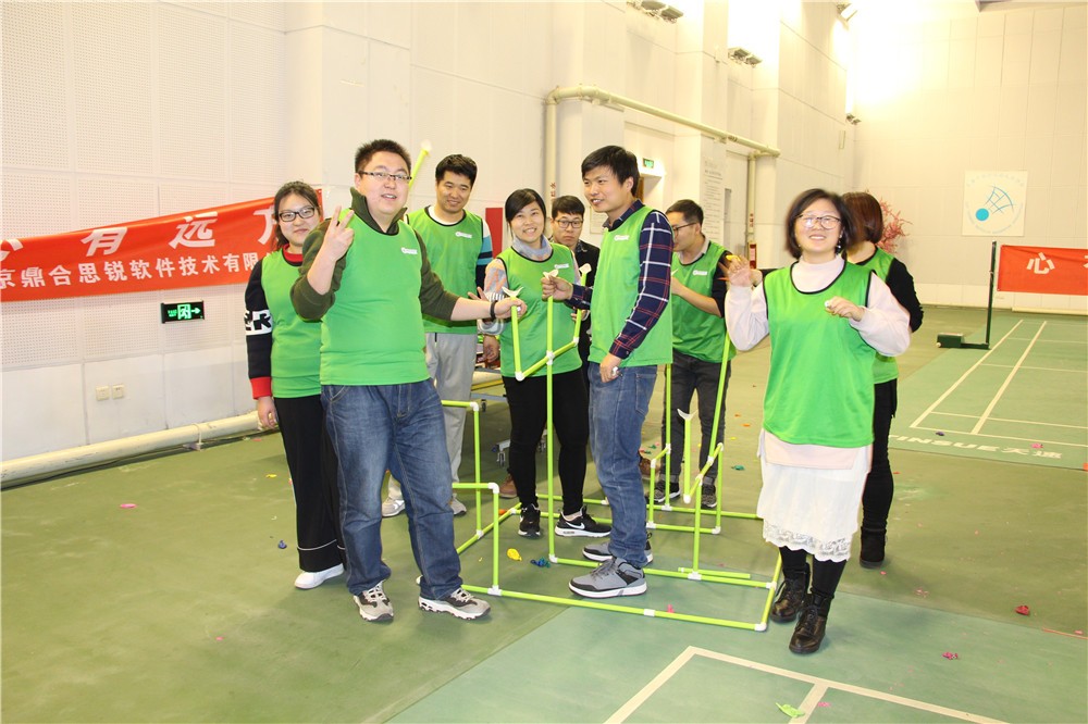 [狼牙山澤疆拓展基地]+旅游團(tuán)建兩日活動(dòng)