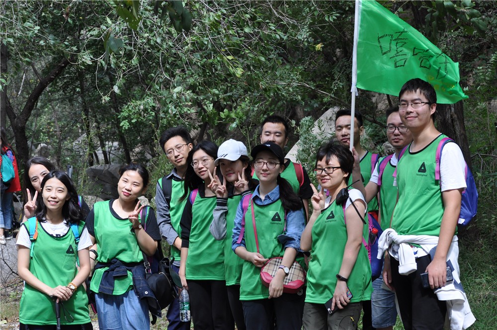 [長壽山景區(qū)]+野外拓展兩日活動(dòng)