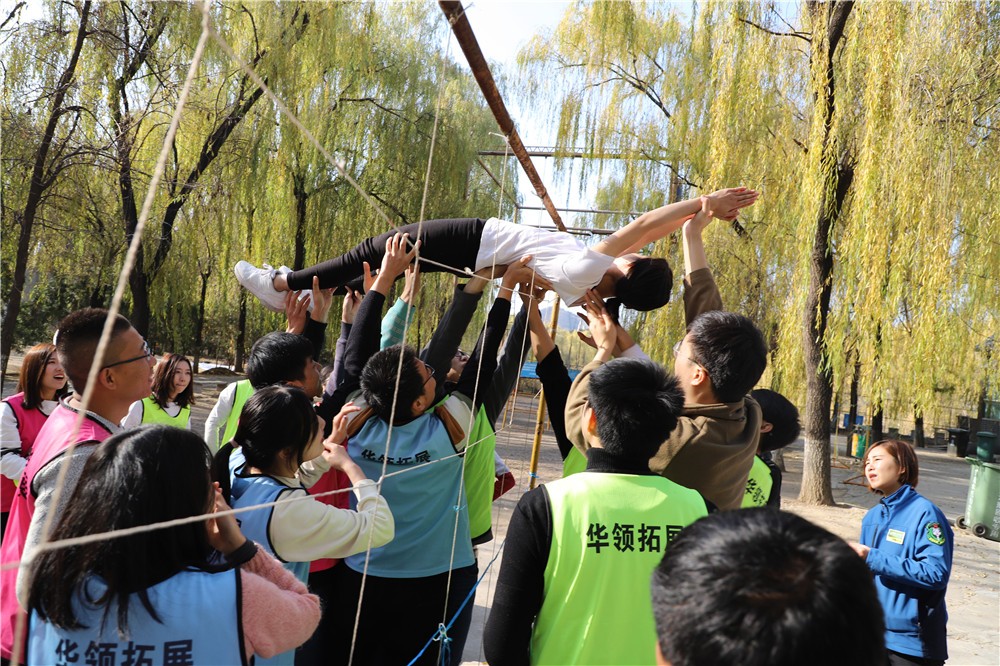 [延慶燕羽山]+野外拓展兩日活動